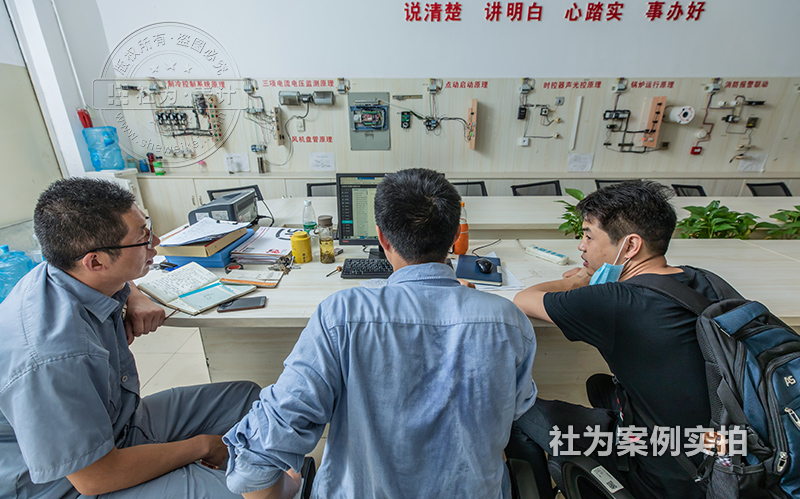 華立電表、濱湖世紀城