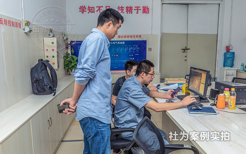 華立電表、濱湖世紀城