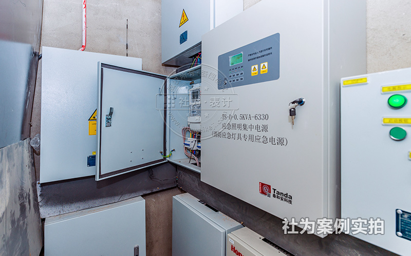 林洋三相智能電表應用案例