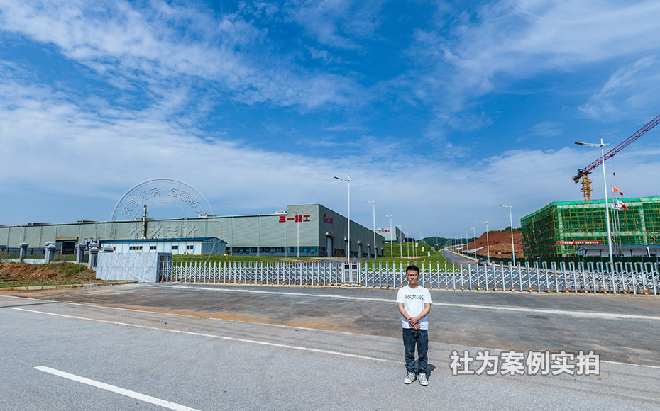 長(zhǎng)沙威勝三相智能電表