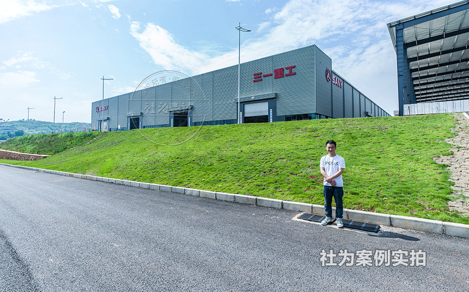 長(zhǎng)沙威勝三相智能電表