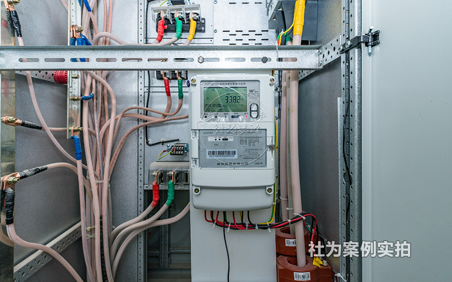 長(zhǎng)沙威勝三相智能電表