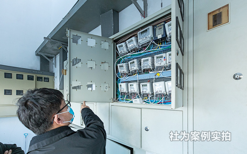 遠程預(yù)付費電表