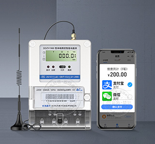 社為表計(jì)DDZY19804G無線遠(yuǎn)程預(yù)付費(fèi)電表